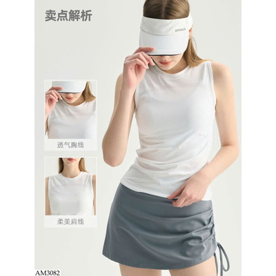 AM3082 ÁO TẬP THỂ THAO CHO NỮ