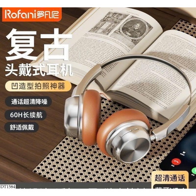 DT1584 TAI NGHE CHỤP TAI BLUETOOTH ROFANI