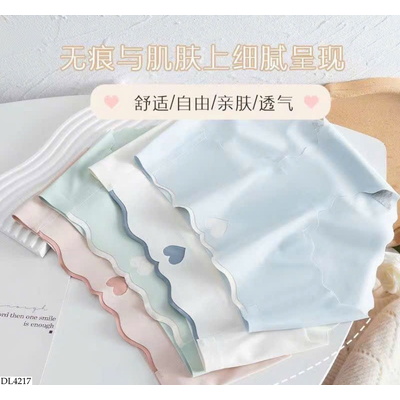 DL4217 SET 5 QUẦN LÓT TIM
