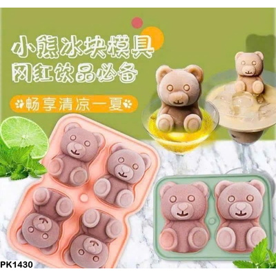 PK1430 SET 3 KHUÔN LÀM ĐÁ HÌNH GẤU