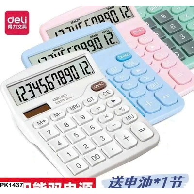 PK1437 MÁY TÍNH DELI