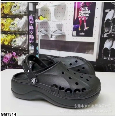 GM1314 SỤC CROSS BAYA PLATFORM CLOG