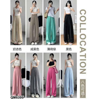 QM6399 QUẦN SUÔNG CẠP CHUN