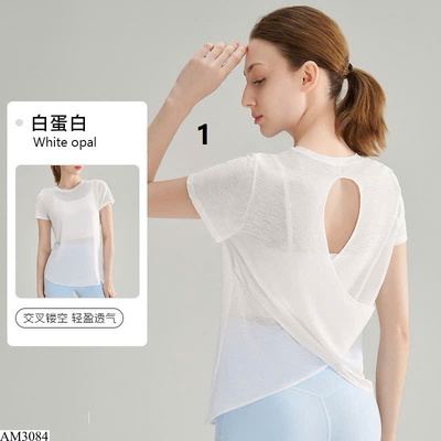 AM3084 ÁO TẬP MẶC NGOÀI BRA