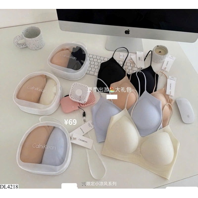 DL4218 SET 2 ÁO NGỰC CHỐNG LỘ VIỀN