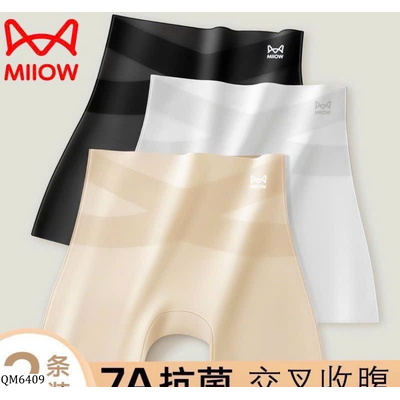QM6409  SET 3C QUẦN GEN BỤNG MILLOW