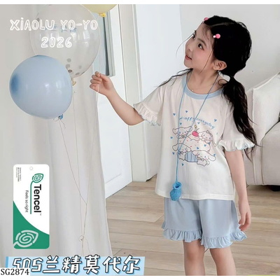 SG2874 BỘ CỘC SANRIO