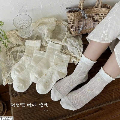 TC2271 SET 5 ĐÔI TẤT REN BÈO