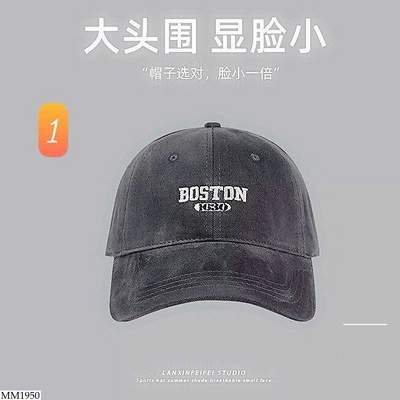 MM1950 MŨ LƯỠI TRAI NỮ HÀN QUỐC