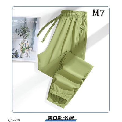 QM6418 BST QUẦN LỤA BĂNG NAM NỮ