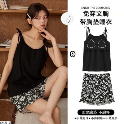 SM5112 BỘ NGỦ 2 DÂY KÈM BRA
