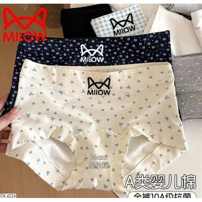 DL4224 SET 5 QUẦN CHIP MIIOW CHO NỮ