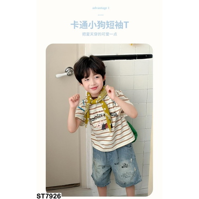 ST7926 ÁO THUN KẺ MIX JEANS IN HÌNH