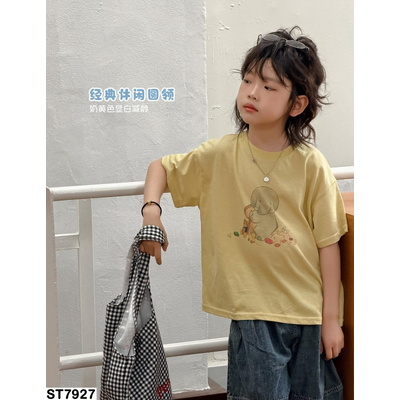 ST7927 ÁO VÀNG MIX JEANS LỠ