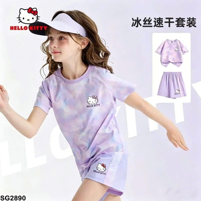 SG2890 SET BỘ HELLO KITTY CHO BÉ