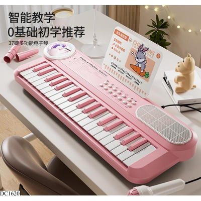 DC1620 ĐÀN ORGAN ĐIỆN