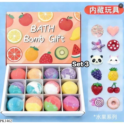 PK1462 SET 12 BỌT BIỂN TẮM CHO BÉ