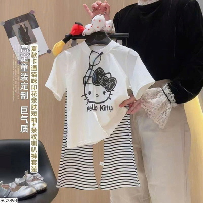 SG2893 SET ÁO PHÔNG MIX QUẦN ỐNG LOE KẺ SỌC