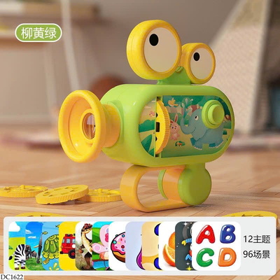 DC1622  ĐÈN GIÁO DỤC CHIẾU SÁNG CHO BÉ