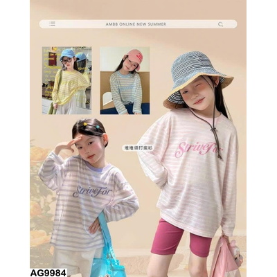 AG9984 ÁO THUN GIẤY KẺ AMBB