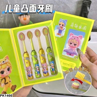 PK1466 SET 4 BÀN CHẢI ĐÁNH RĂNG THỎ XINH CHO BÉ