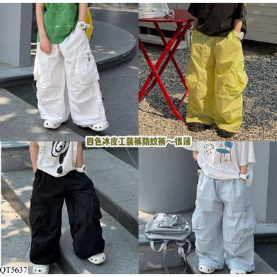 QT5637 QUẦN JOGGER GIÓ TÚI HỘP FANSHU