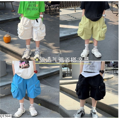 QT5641 QUẦN SHORT TÚI HỘP KHÓA BÊN FANSHU