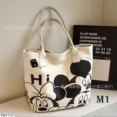 TM7737 TÚI TOTE HOẠT HÌNH MICKEY