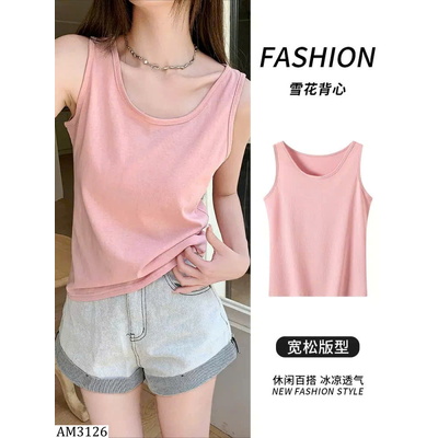 AM3126 ÁO COTTON SÁT NÁCH CỔ RỘNG