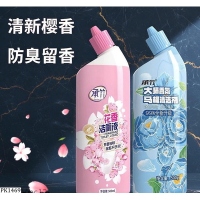PK1469 SET 6 CHAI TẨY RỬA BỒN CẦU