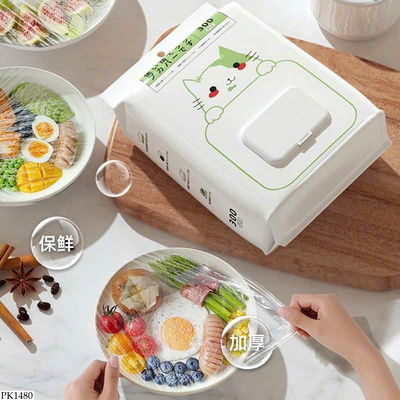 PK1480 MÀNG BỌC THỰC PHẨM DẠNG TÚI TREO