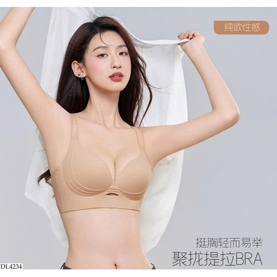 DL4234 BRA NÂNG NGỰC KHÔNG GỌNG