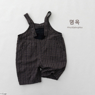 YT240 YẾM KẺ CHO BT