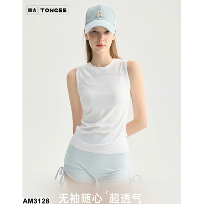 AM3128 ÁO TẬP THỂ THAO SÁT NÁCH CHO NỮ