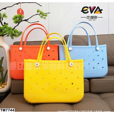 TM7744 GIỎ NHỰA EVA