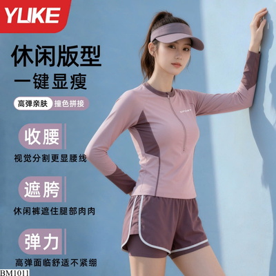 BM1011 BỘ BƠI DÀI TAY NỮ HÃNG YUKE