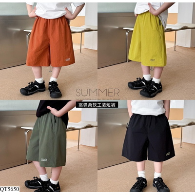 QT5650 QUẦN SHORT GIÓ IN CHỮ AOAO