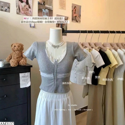 AM3137 ÁO CROPTOP THUN TĂM PHỐI REN