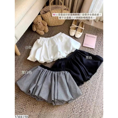VM4150 CHÂN VÁY BÍ CHO NỮ
