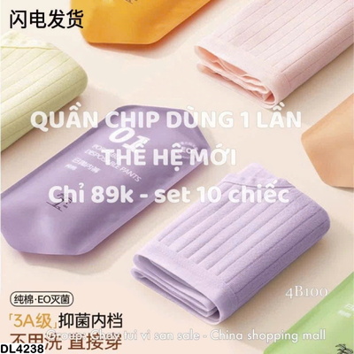 DL4238 SET 10 QUẦN CHÍP DÙNG 1 LẦN