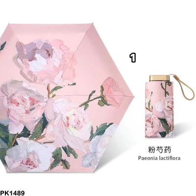 PK1489 Ô MINI DỄ THƯƠNG