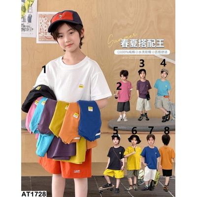 AT1728 ÁO THUN CỔ TRÒN BASIC AMBB