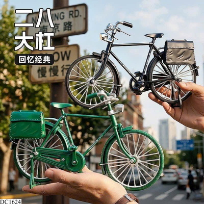 DC1624 SET 2 XE ĐẠP MÔ HÌNH