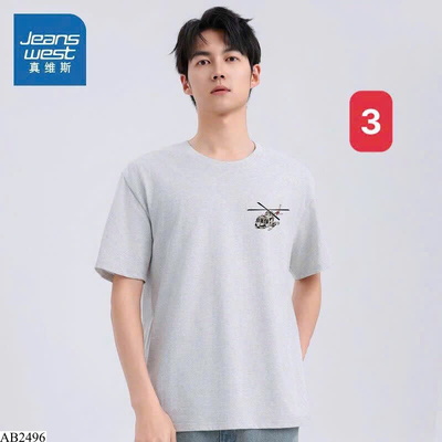 AB2496 ÁO PHÔNG NAM JEANSWEST
