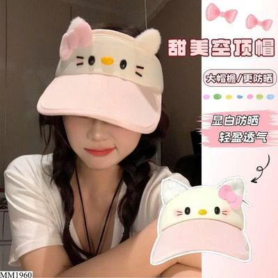 MM1960 MŨ NỬA ĐẦU KITTY DỄ THƯƠNG