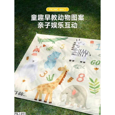 PK1491 THẢM DÃ NGOẠI GẤP GỌN