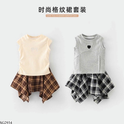 SG2934 SET ÁO SÁT NÁCH VÀ CHÂN VÁY GIẢ SƠ MI