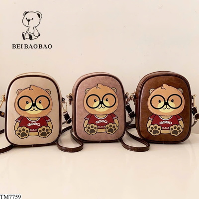 TM7759 TÚI GẤU NHỎ BEIBAOBAO
