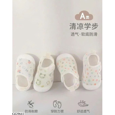 GG9641 GIÀY TẬP ĐI THOÁNG KHÍ CHO BÉ