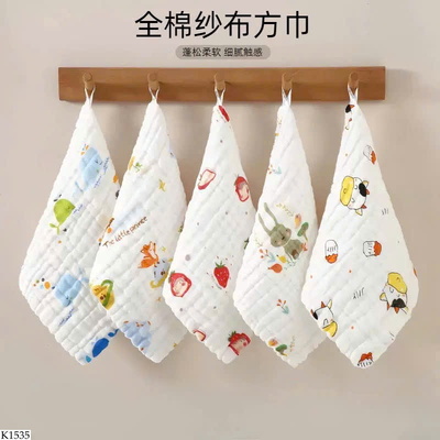 K1535 SET 5 KHĂN XÔ MUSLIN